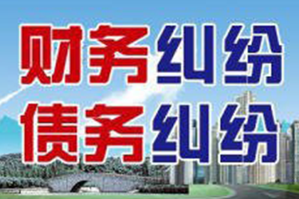 欠款不还构成诈骗可起诉吗？