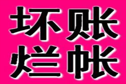 如何对欠款五千的债务人提起诉讼